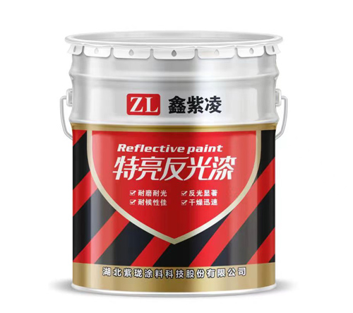 山西鑫紫凌反光漆