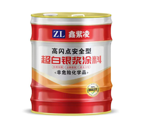 山西鑫紫凌银浆涂料